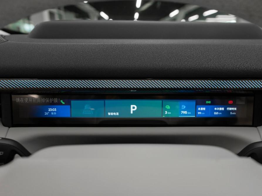 Lynk &amp; Co 900 Москва  - изображение 12