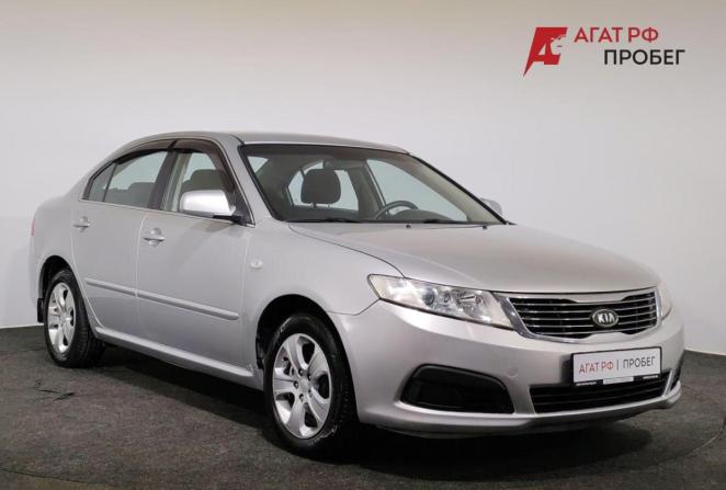 Kia Magentis II Рестайлинг с пробегом 2009 года, цена 590 000 рублей, 242117 км, седан, Автокод Объявления