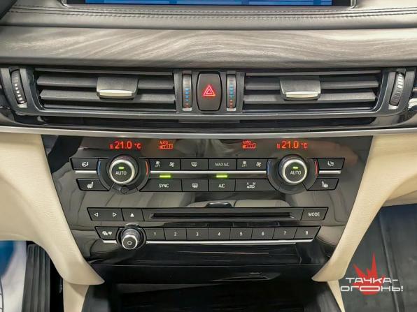 BMW X5 III (F15) с пробегом 2017 года, цена 4 500 000 рублей, 119000 км, внедорожник, Автокод Объявления
