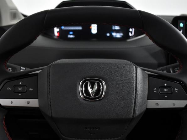 Changan CS55 Plus II с пробегом 2023 года, цена 2 085 000 рублей, 15901 км, внедорожник, Автокод Объявления