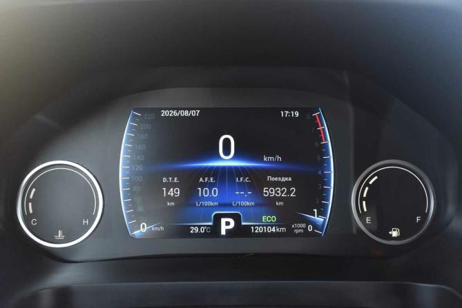 Chery Tiggo 8 I с пробегом 2020 года, цена 1 475 000 рублей, 120104 км, внедорожник, Автокод Объявления