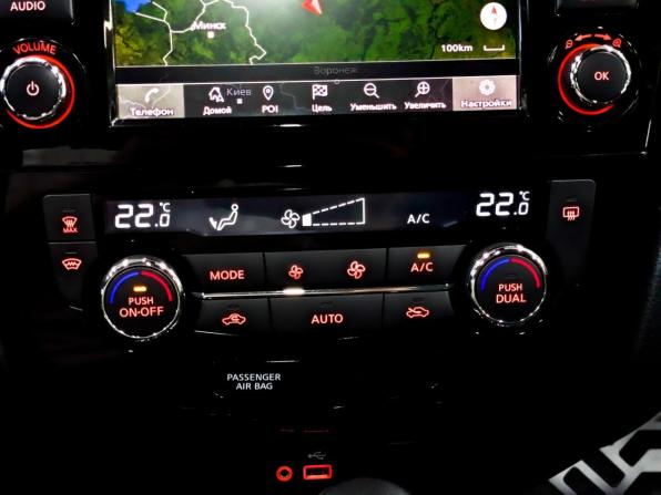 Nissan X-Trail III Рестайлинг с пробегом 2021 года, цена 2 595 000 рублей, 157812 км, внедорожник, Автокод Объявления