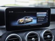 Mercedes-Benz C-Класс IV (W205) Рестайлинг Санкт-Петербург  - изображение 57