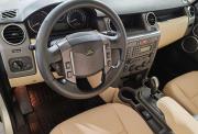 Land Rover Discovery III Ярославль  - изображение 41