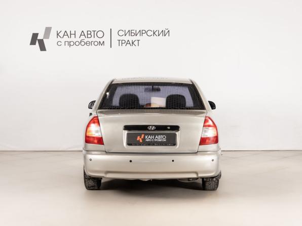 Hyundai Accent II с пробегом 2007 года, цена 377 000 рублей, 262192 км, седан, Автокод Объявления