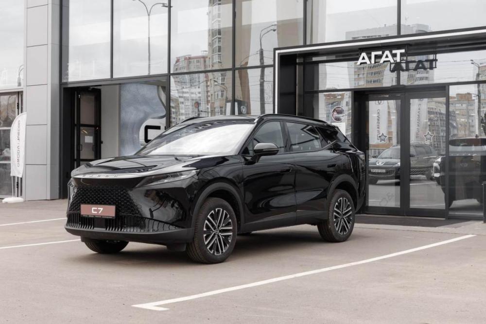 Omoda C7 Нижний Новгород  - изображение 1