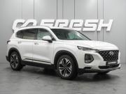 Hyundai Santa Fe IV Воронеж  - изображение 28