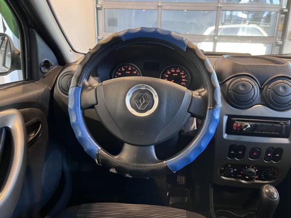 Renault Logan I Рестайлинг с пробегом 2012 года, цена 400 000 рублей, 171225 км, седан, Автокод Объявления