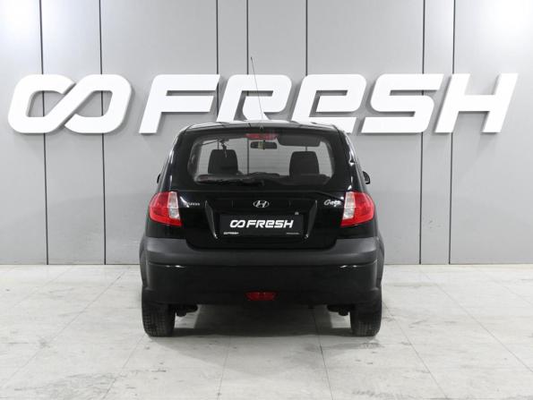 Hyundai Getz I Рестайлинг с пробегом 2010 года, цена 799 000 рублей, 93202 км, хэтчбек, Автокод Объявления