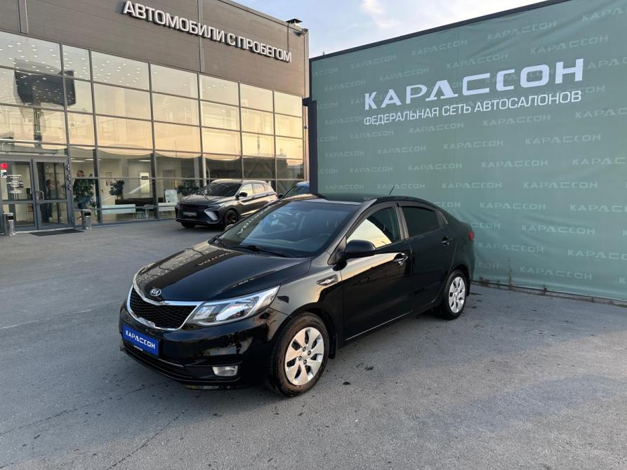 Kia Rio III Рестайлинг Екатеринбург  - изображение 1