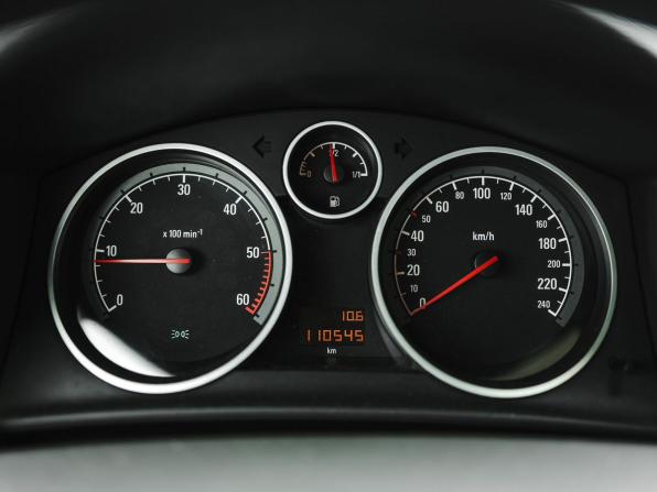 Opel Astra H Рестайлинг с пробегом 2007 года, цена 549 000 рублей, 110554 км, универсал, Автокод Объявления