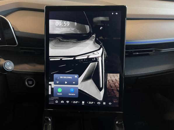 Geely Cityray с пробегом 2024 года, цена 2 700 000 рублей, 39647 км, внедорожник, Автокод Объявления
