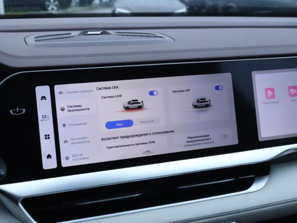 Geely Monjaro I с пробегом 2023 года, цена 3 180 000 рублей, 42610 км, внедорожник, Автокод Объявления