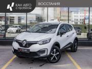 Renault Kaptur I Казань  - изображение 10