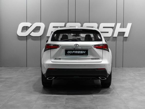 Lexus NX I с пробегом 2015 года, цена 2 700 000 рублей, 120408 км, внедорожник, Автокод Объявления