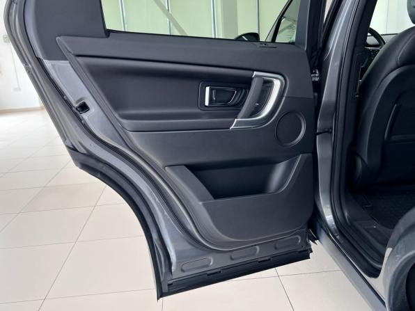 Land Rover Discovery Sport I с пробегом 2019 года, цена 3 100 000 рублей, 73644 км, внедорожник, Автокод Объявления