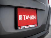 Honda Freed I Иркутск  - изображение 43