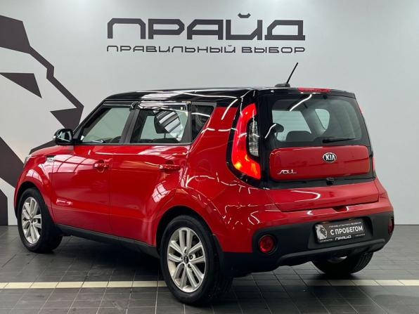 Kia Soul II Рестайлинг с пробегом 2019 года, цена 1 849 900 рублей, 79500 км, хэтчбек, Автокод Объявления