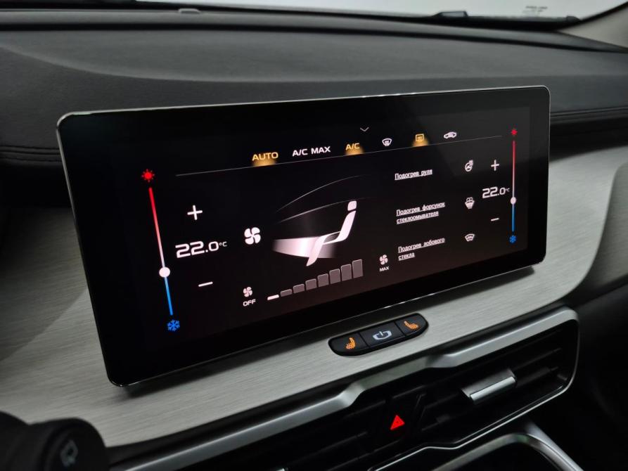 Belgee X50 Альметьевск  - изображение 21