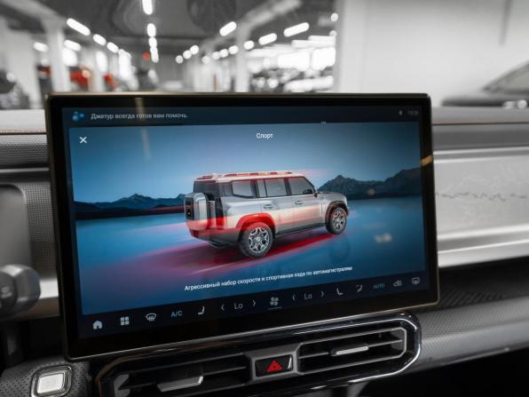 JETOUR T2 с пробегом 2024 года, цена 3 330 000 рублей, 31714 км, внедорожник, Автокод Объявления