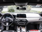 BMW 5 серии VII (G30/G31/G38) Москва  - изображение 35