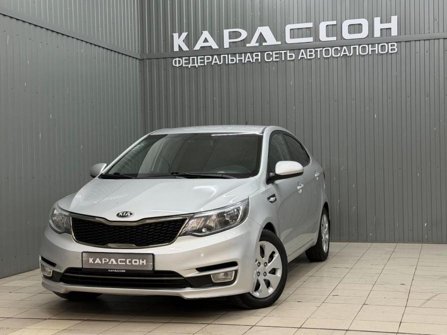 Kia Rio III Рестайлинг Магнитогорск  - изображение 1
