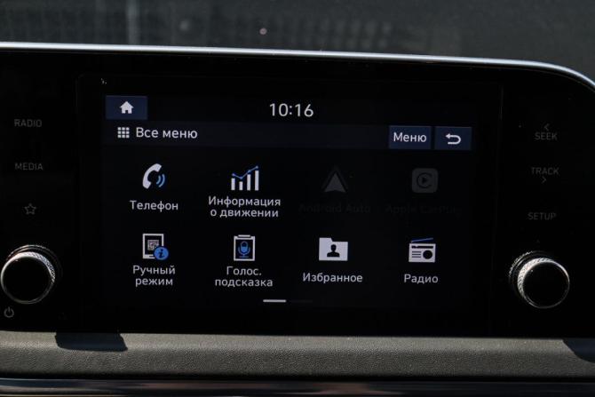 Hyundai Sonata VIII (DN8) с пробегом 2019 года, цена 2 750 000 рублей, 86900 км, седан, Автокод Объявления