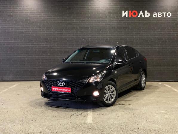 Hyundai Solaris II Рестайлинг с пробегом 2020 года, цена 1 580 000 рублей, 86366 км, седан, Автокод Объявления