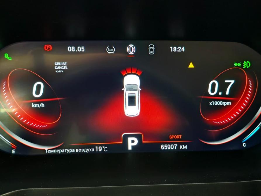 Chery Tiggo 8 Pro I Таганрог  - изображение 15