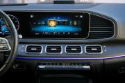 Mercedes-Benz GLS II (X167) Иркутск  - изображение 52
