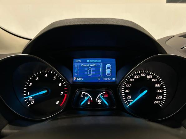 Ford Kuga II с пробегом 2013 года, цена 1 049 000 рублей, 168559 км, внедорожник, Автокод Объявления