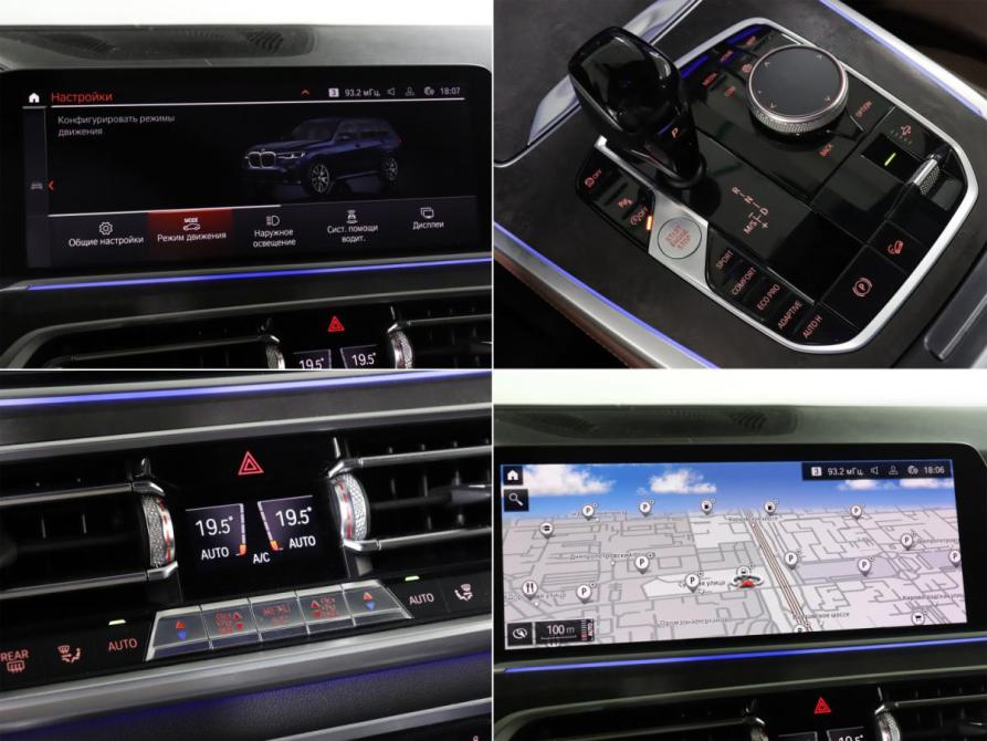 BMW X7 I (G07) Москва  - изображение 19
