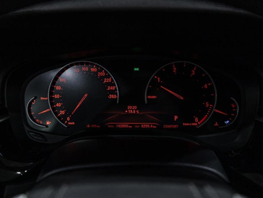 BMW 5 серии VII (G30/G31/G38) Санкт-Петербург  - изображение 16