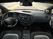 Kia Ceed II Санкт-Петербург  - изображение 39