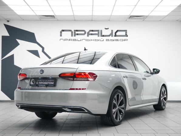 Volkswagen Passat (North America and China) II (NA Market) с пробегом 2021 года, цена 2 199 900 рублей, 130026 км, седан, Автокод Объявления
