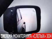 Haval H9 II Москва  - изображение 55