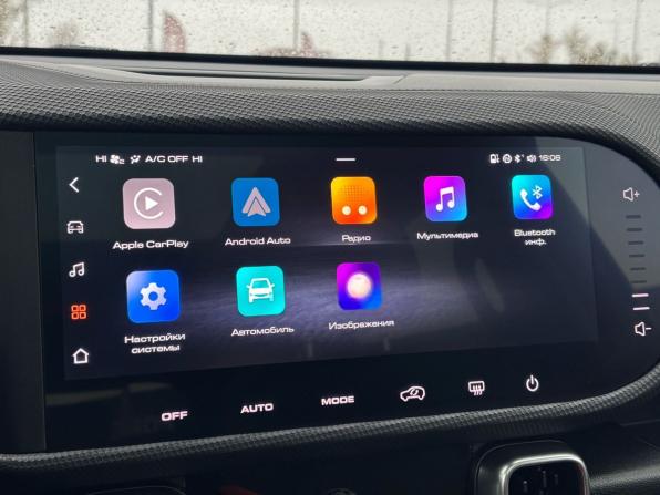 Haval Dargo I с пробегом 2023 года, цена 2 599 000 рублей, 54977 км, внедорожник, Автокод Объявления