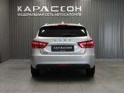 Lada (ВАЗ) Vesta I Пермь  - изображение 22