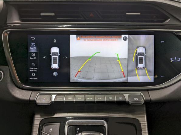 Geely Atlas Pro с пробегом 2022 года, цена 1 690 000 рублей, 74384 км, внедорожник, Автокод Объявления