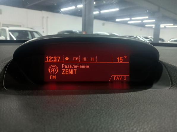 Opel Mokka I с пробегом 2014 года, цена 949 000 рублей, 159895 км, внедорожник, Автокод Объявления