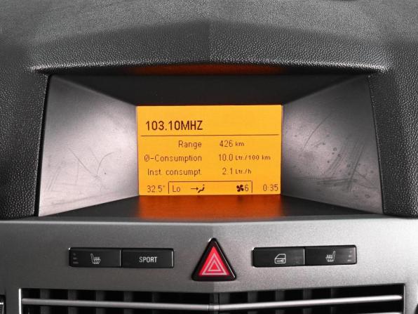Opel Astra H Рестайлинг с пробегом 2014 года, цена 919 000 рублей, 248392 км, хэтчбек, Автокод Объявления