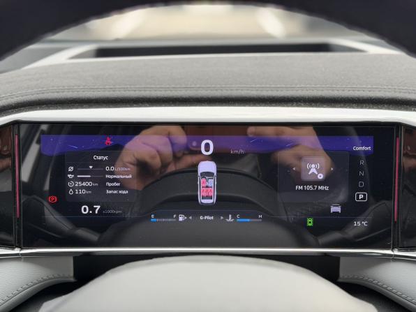 Geely Atlas II с пробегом 2024 года, цена 2 980 000 рублей, 25400 км, внедорожник, Автокод Объявления