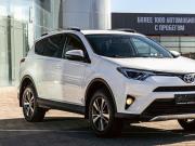 Toyota RAV4 IV (XA40) Рестайлинг Краснодар  - изображение 24