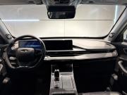 Chery Tiggo 7 Pro Max I Новосибирск  - изображение 48