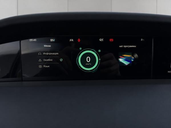 Changan UNI-K с пробегом 2023 года, цена 2 559 000 рублей, 50663 км, внедорожник, Автокод Объявления