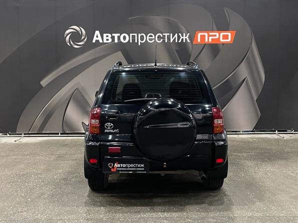 Toyota RAV4 II (XA20) Рестайлинг с пробегом 2003 года, цена 930 000 рублей, 112470 км, внедорожник, Автокод Объявления