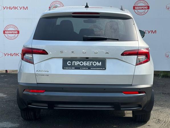 Skoda Karoq I с пробегом 2021 года, цена 2 259 000 рублей, 74641 км, внедорожник, Автокод Объявления