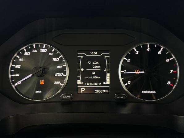 Chery Tiggo 4 Pro I с пробегом 2023 года, цена 1 450 000 рублей, 29067 км, внедорожник, Автокод Объявления
