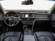Kia Optima IV Рестайлинг Волгоград  - изображение 64