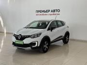 Renault Kaptur I Рестайлинг Смоленск  - изображение 11